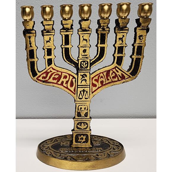 2 Vintage Brass Mini Menorahs 7-Candle SHALOM JERUSALEM Judaica Decor - Picture 6 of 15
